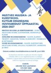 Vastuvõtt uueks õppeaastaks 2026/2027!