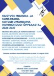 Vastuvõtt uueks õppeaastaks 2026/2027!